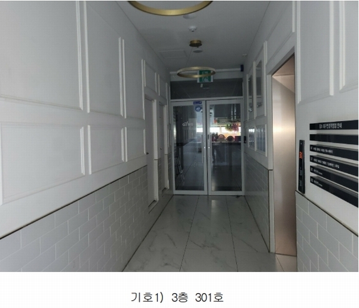 2025타경844 대구광역시 북구 동화천로 229, 제이9621타워 3층 301호 근린상가 경매 이미지