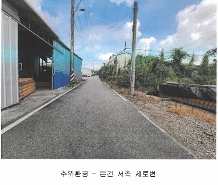 2025타경33463 전라남도 나주시 금천면 원곡리 249 공장 경매 이미지