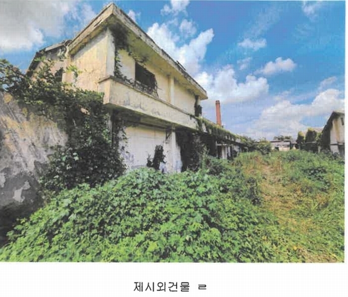 2025타경33463 전라남도 나주시 금천면 원곡리 249 공장 경매 이미지