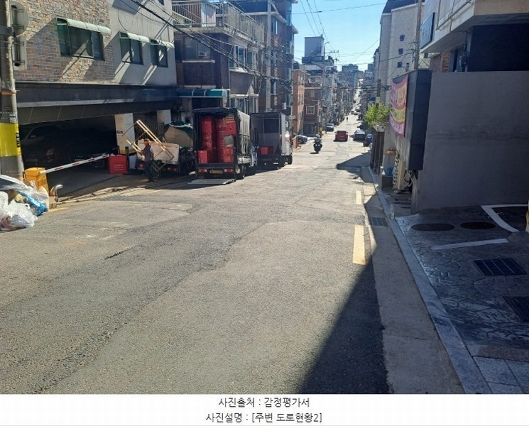 2024타경136745 서울특별시 강서구 등촌로13바길 5, 브릿지스톤 4층 403호 다세대(빌라) 경매 이미지