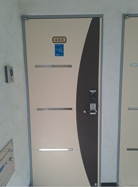 2024타경136745 서울특별시 강서구 등촌로13바길 5, 브릿지스톤 4층 403호 다세대(빌라) 경매 이미지