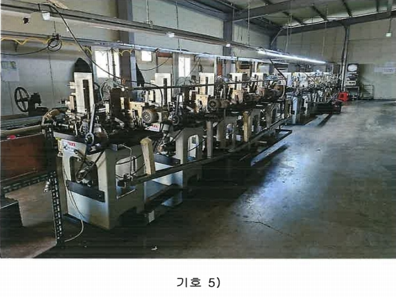 2024타경123605 경상북도 경산시 남천면 협석리 228-16 공장 경매 이미지