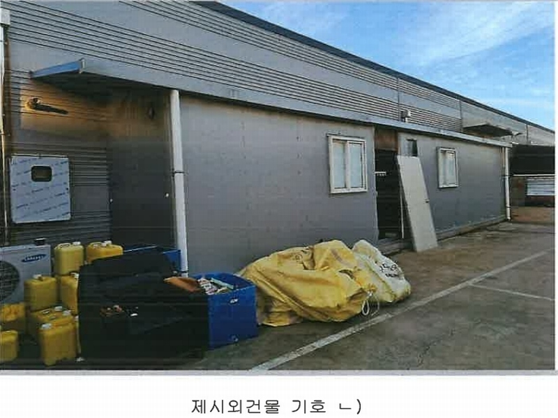 2024타경123605 경상북도 경산시 남천면 협석리 228-16 공장 경매 이미지