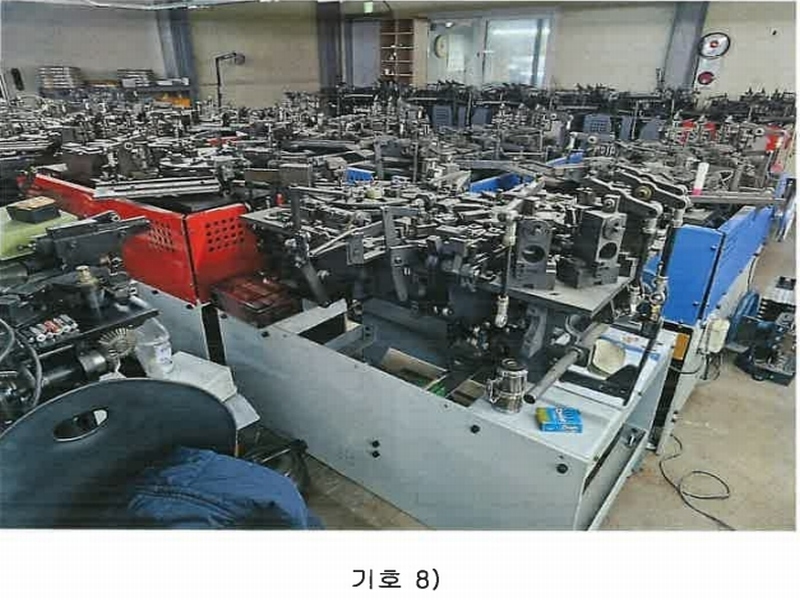 2024타경123605 경상북도 경산시 남천면 협석리 228-16 공장 경매 이미지
