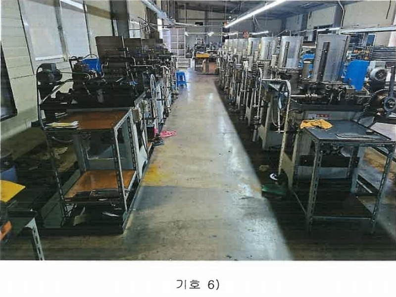 2024타경123605 경상북도 경산시 남천면 협석리 228-16 공장 경매 이미지