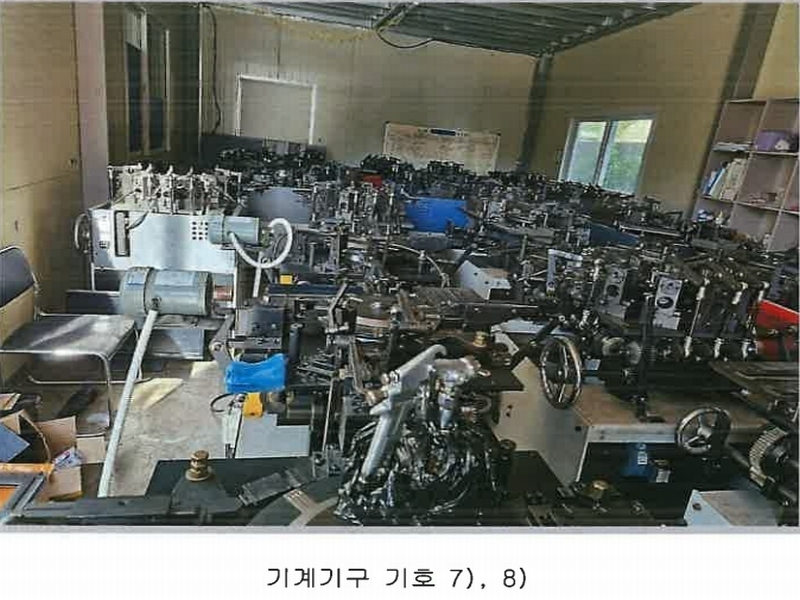 2024타경123605 경상북도 경산시 남천면 협석리 228-16 공장 경매 이미지