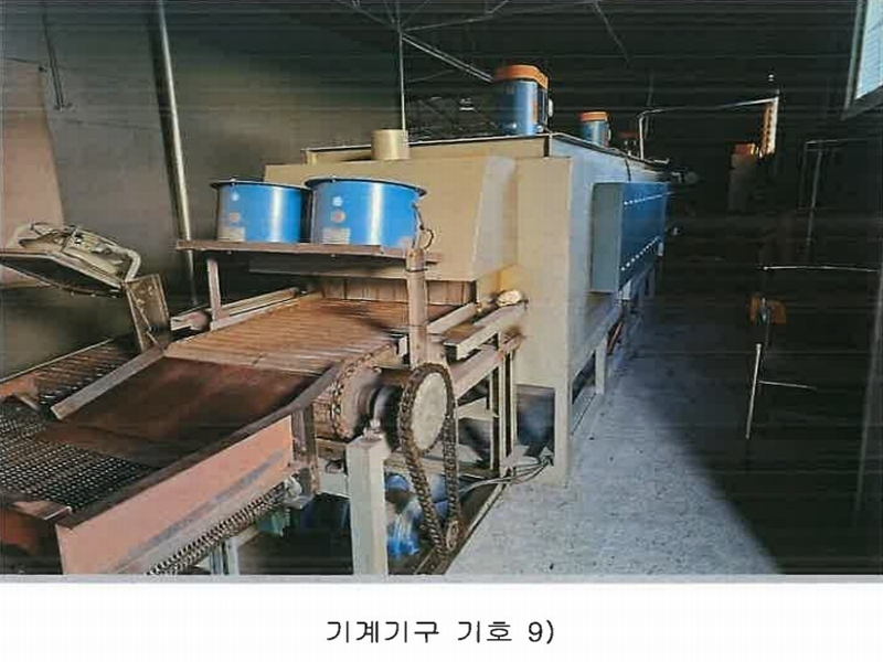 2024타경123605 경상북도 경산시 남천면 협석리 228-16 공장 경매 이미지