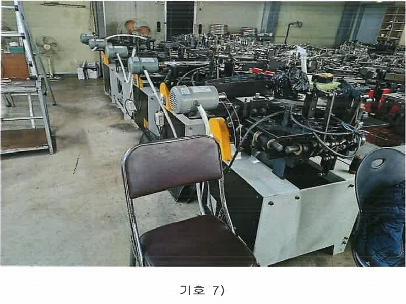 2024타경123605 경상북도 경산시 남천면 협석리 228-16 공장 경매 이미지