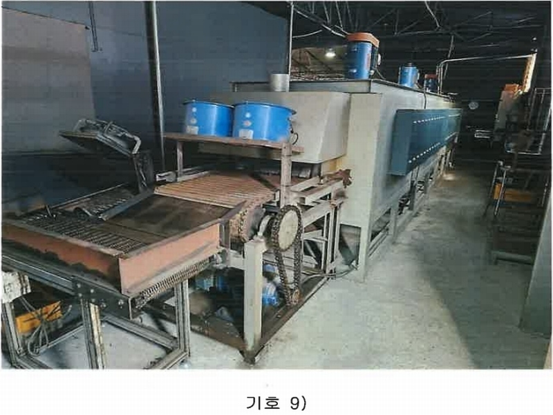 2024타경123605 경상북도 경산시 남천면 협석리 228-16 공장 경매 이미지