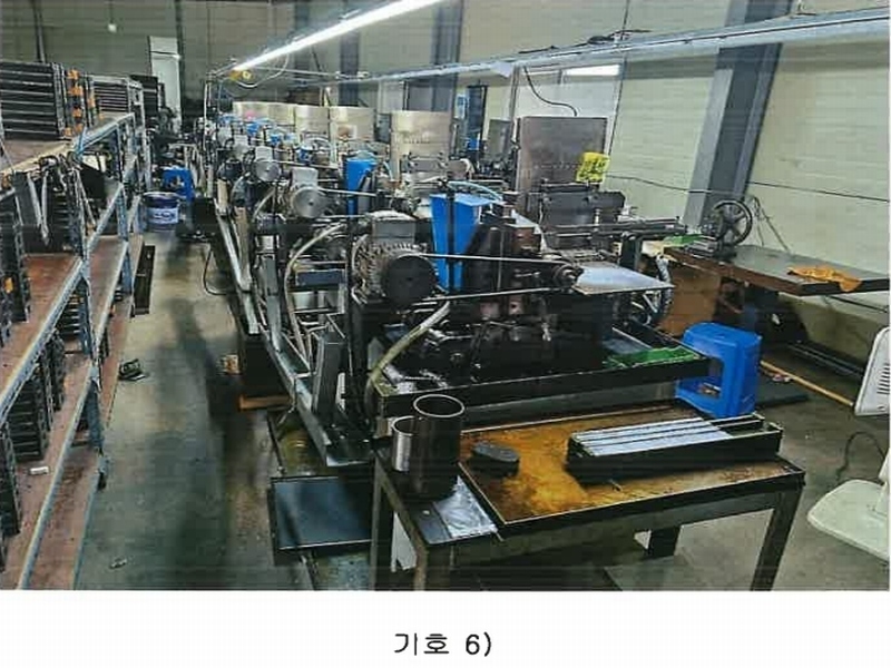 2024타경123605 경상북도 경산시 남천면 협석리 228-16 공장 경매 이미지