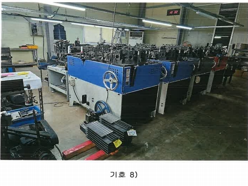 2024타경123605 경상북도 경산시 남천면 협석리 228-16 공장 경매 이미지