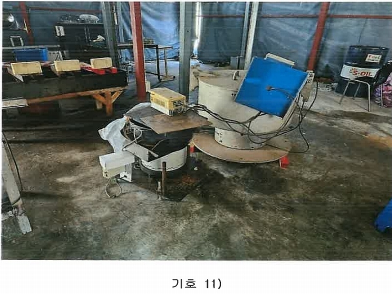 2024타경123605 경상북도 경산시 남천면 협석리 228-16 공장 경매 이미지