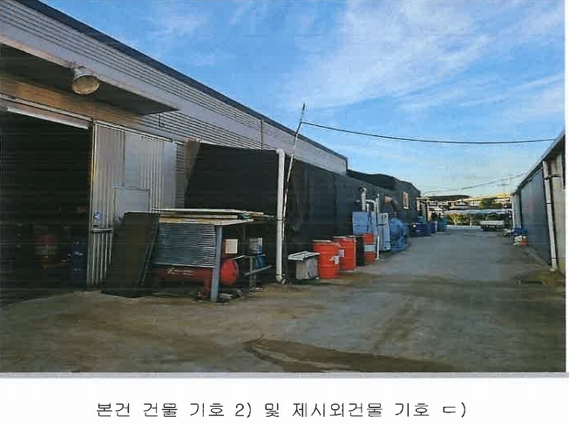 2024타경123605 경상북도 경산시 남천면 협석리 228-16 공장 경매 이미지