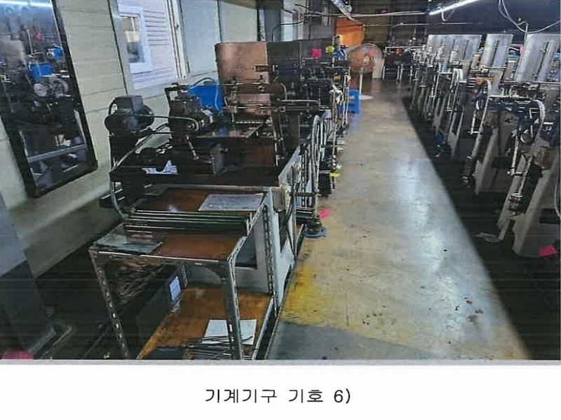 2024타경123605 경상북도 경산시 남천면 협석리 228-16 공장 경매 이미지