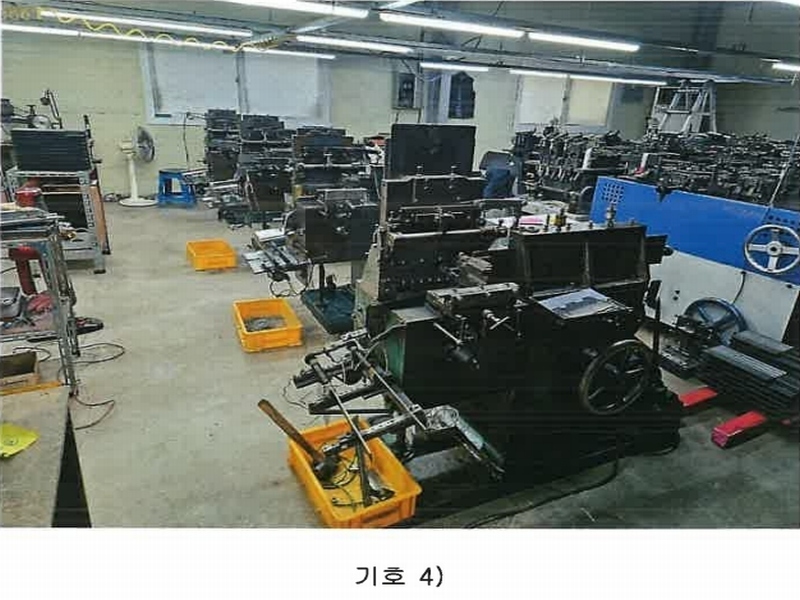 2024타경123605 경상북도 경산시 남천면 협석리 228-16 공장 경매 이미지