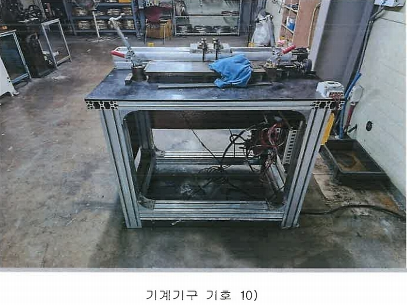 2024타경123605 경상북도 경산시 남천면 협석리 228-16 공장 경매 이미지