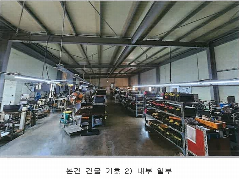 2024타경123605 경상북도 경산시 남천면 협석리 228-16 공장 경매 이미지