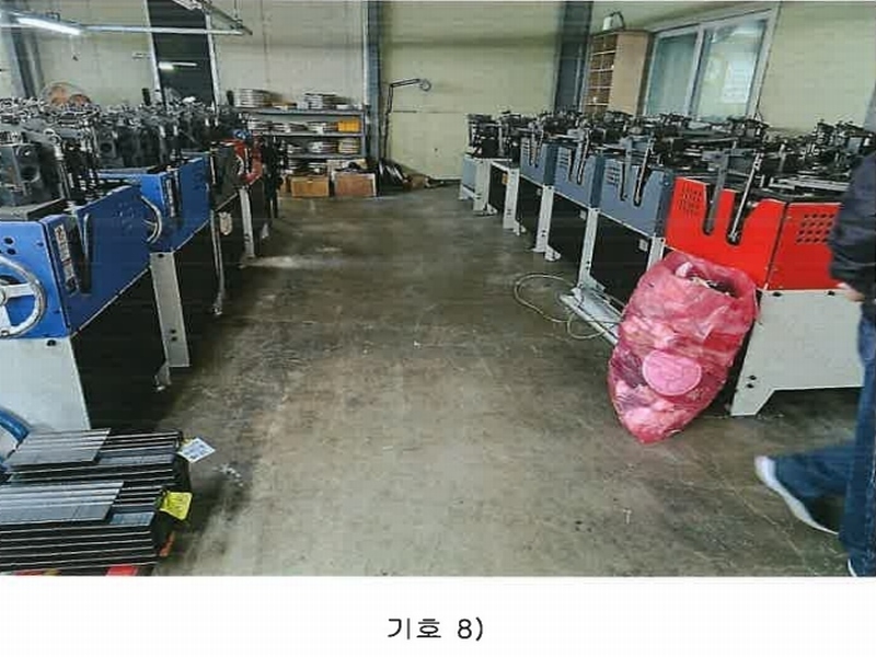 2024타경123605 경상북도 경산시 남천면 협석리 228-16 공장 경매 이미지