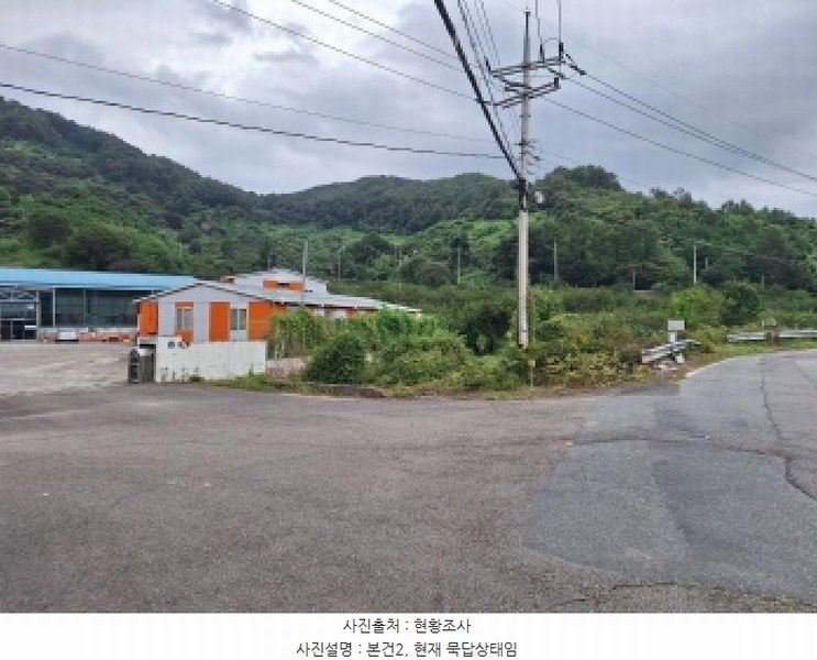 2025타경586 전라남도 광양시 진상면 섬거리 85-7 농지 경매 이미지