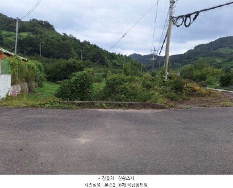 2025타경586 전라남도 광양시 진상면 섬거리 85-7 농지 경매 이미지