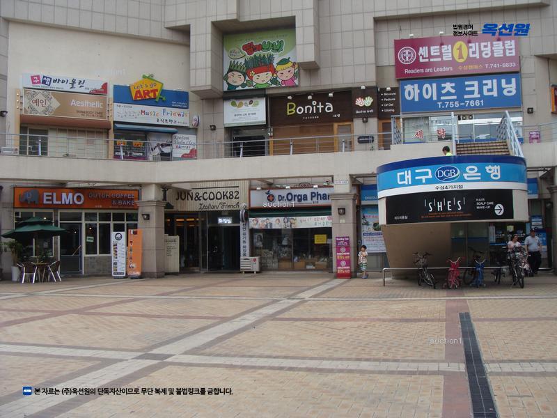 2025타경8805 대구광역시 수성구 수성로 393, 수성하이츠 상가동 2층 218호 근린상가 경매 이미지