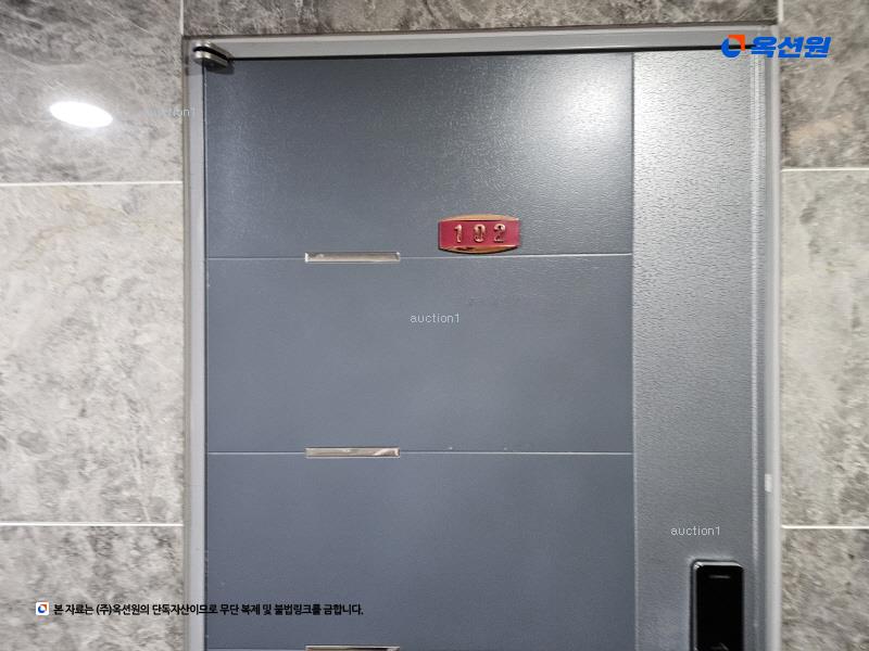 2024타경137267 서울특별시 구로구 개봉로17아길 20, 성진그린빌 1층 102호 근린상가 경매 이미지