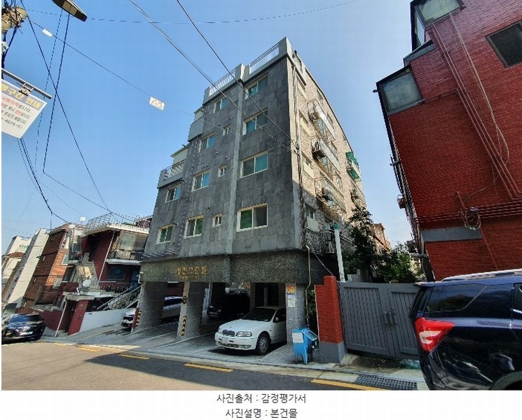 2024타경137267 서울특별시 구로구 개봉로17아길 20, 성진그린빌 1층 102호 근린상가 경매 이미지