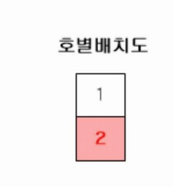 2024타경137267 서울특별시 구로구 개봉로17아길 20, 성진그린빌 1층 102호 근린상가 경매 이미지