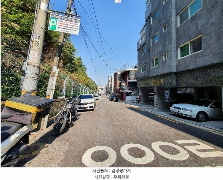2024타경137267 서울특별시 구로구 개봉로17아길 20, 성진그린빌 1층 102호 근린상가 경매 이미지