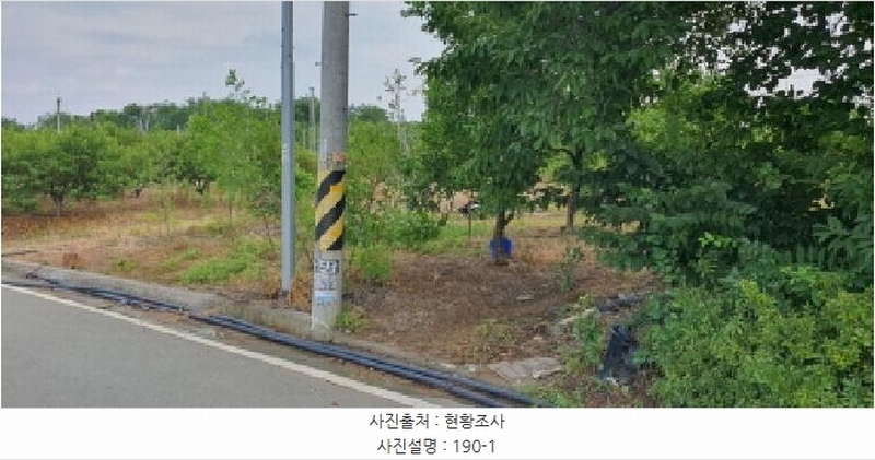 2025타경8345 경상북도 경산시 압량읍 당음리 190 농지 경매 이미지