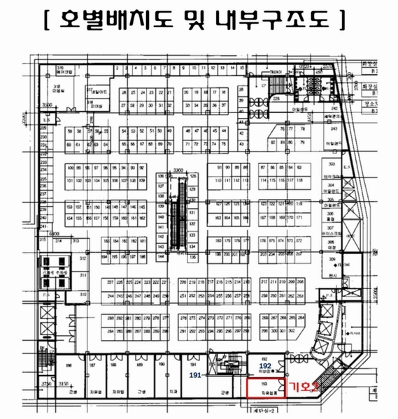2025타경811 경기도 광명시 철산로 4, 파보레 비1층 193호 근린상가 경매 이미지