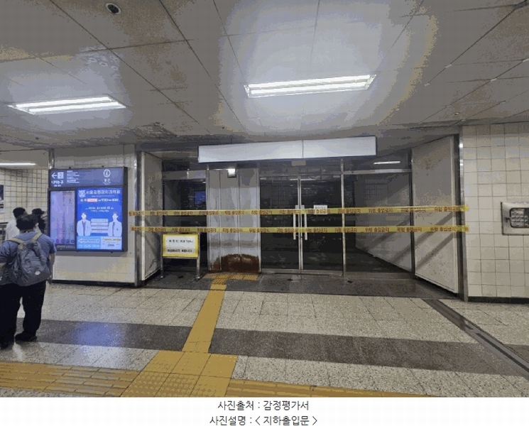 2025타경811 경기도 광명시 철산로 4, 파보레 비1층 193호 근린상가 경매 이미지