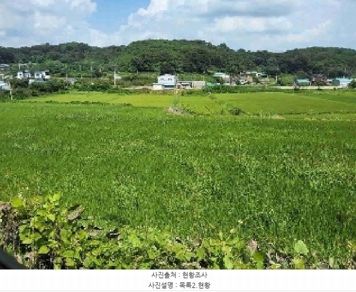 2025타경57444 경기도 화성시 서신면 홍법리 362-2 농지 경매 이미지