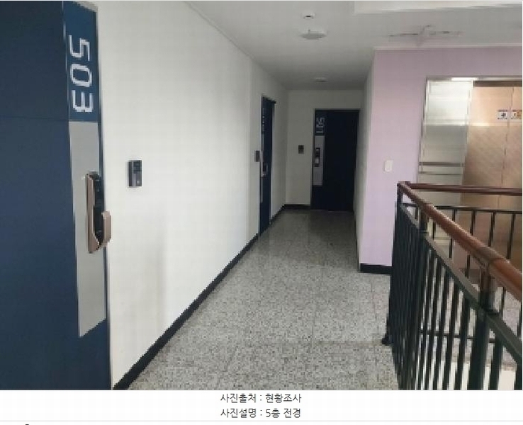 2025타경54777 경기도 오산시 오산로360번길 14, 스타힐스2 5층 501호 다세대(빌라) 경매 이미지