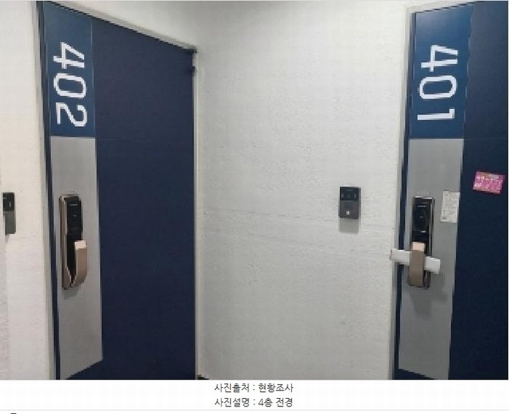 2025타경54777 경기도 오산시 오산로360번길 14, 스타힐스2 4층 401호 다세대(빌라) 경매 이미지