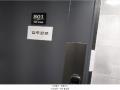 2024타경144067 서울특별시 금천구 독산로 345, 더뷰 8층 801호 오피스텔 경매 이미지