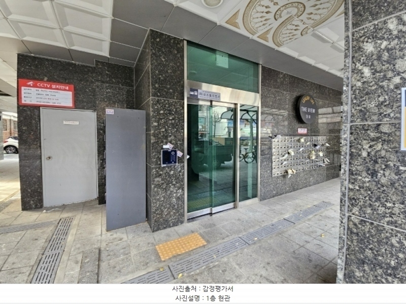 2024타경144067 서울특별시 금천구 독산로 345, 더뷰 8층 801호 오피스텔 경매 이미지