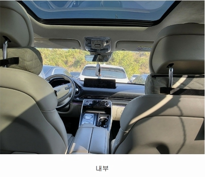 2026타경100926 대구광역시 북구 금호동 416, 오토마트 대구보관소 GV80 경매 이미지