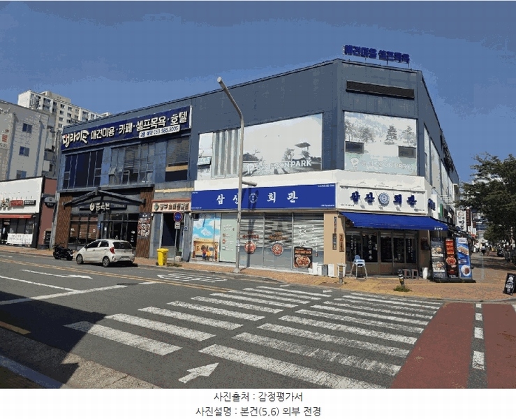 2025타경827 대구광역시 동구 팔공로51길 31-7, 제1종근린생활시설 2층 2-03호 근린상가 경매 이미지