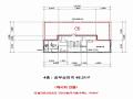 2024타경146735 서울특별시 강서구 화곡동 349-24 근린주택 경매 이미지
