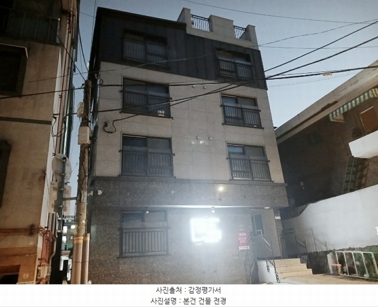 2024타경146735 서울특별시 강서구 화곡동 349-24 근린주택 경매 이미지