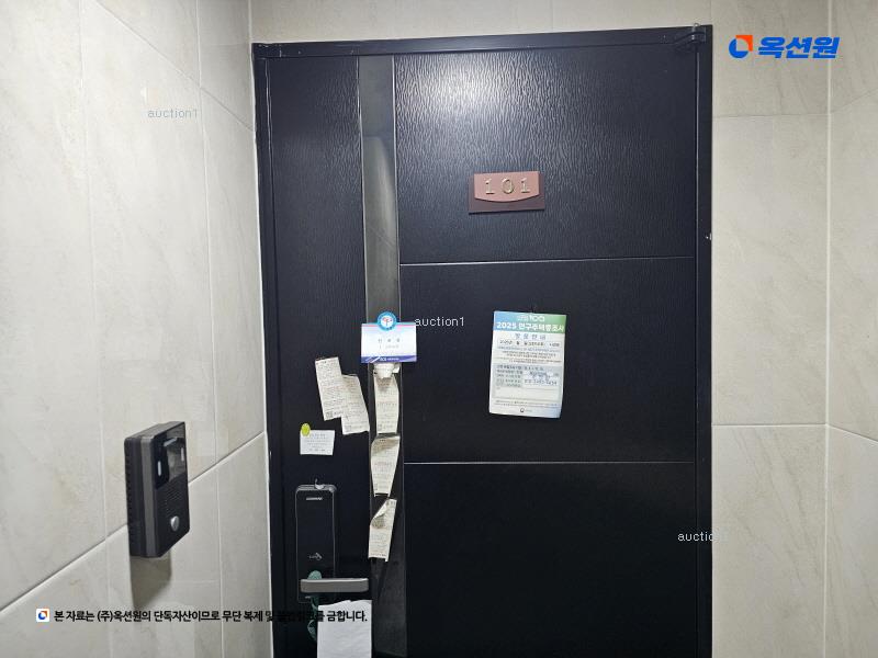 2024타경146735 서울특별시 강서구 화곡동 349-24 근린주택 경매 이미지