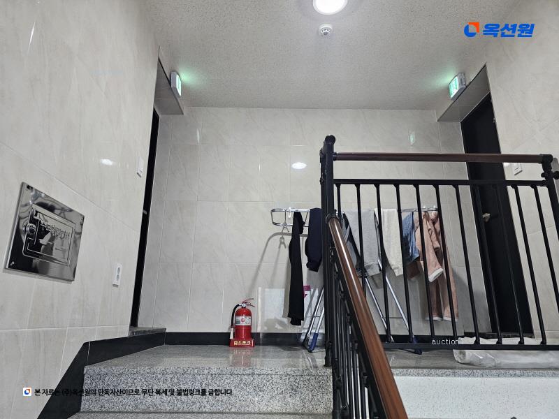 2024타경146735 서울특별시 강서구 화곡동 349-24 근린주택 경매 이미지