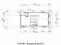2024타경146735 서울특별시 강서구 화곡동 349-24 근린주택 경매 이미지