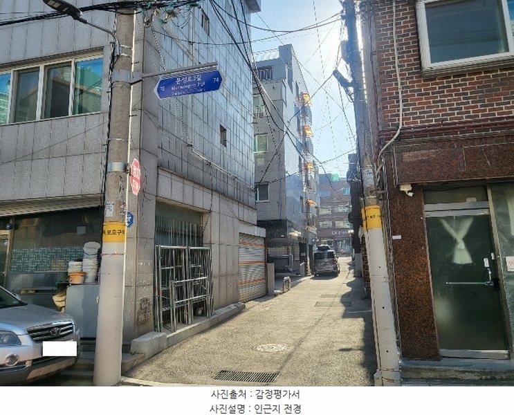 2024타경147707 서울특별시 금천구 문성로3길 72-1, 소원베스트빌1차 1동 5층 501호 다세대(빌라)[공급11평형] 경매 이미지