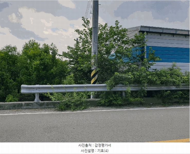 2025타경8345 경상북도 경산시 압량읍 당음리 181-6 농지 경매 이미지