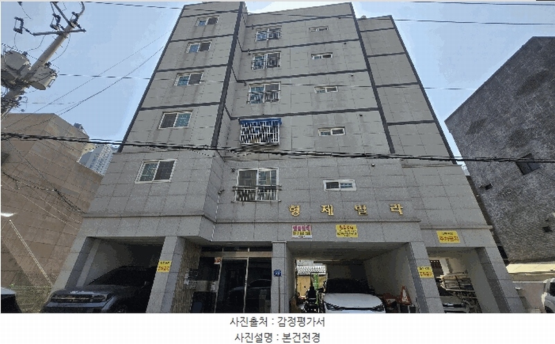 경매 이미지