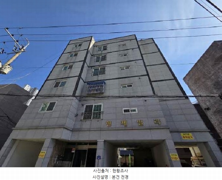 2025타경1206 부산광역시 부산진구 백양대로357번길 92, 형제빌라 6층 601호 오피스텔 경매 이미지
