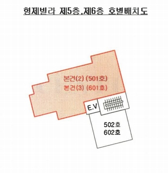 2025타경1206 부산광역시 부산진구 백양대로357번길 92, 형제빌라 5층 501호 다세대(빌라)[공급31평형] 경매 이미지