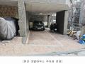 2024타경149246 서울특별시 금천구 독산로24라길 14, 샛별하우스 2층 202호 다세대(빌라)[공급11평형] 경매 이미지